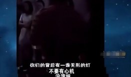 乐嘉爆料节目组视频在线观看,视频在线观看背后的故事